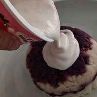 紫薯山药糕的做法图解3