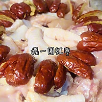 #浪漫七夕 共度“食”光#蒸滑鸡好吃不腻的做法图解2