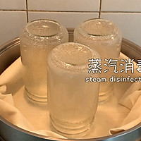 自制荔枝酒、荔枝罐头、荔枝干的做法图解6