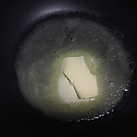 蚕豆糕的做法图解7