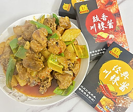 #豪吉小香风 做菜超吃香#川香土豆烧排骨的做法
