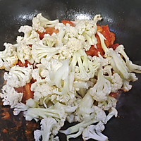 #来诺辉京东 解锁“胃”来资产#番茄菜花的做法图解8