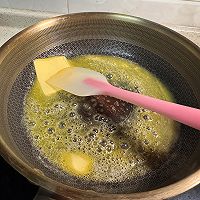 多口味钮扣牛轧饼的做法图解4