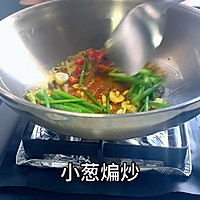 一锅烩#夏日吃货嘉年华#的做法图解4