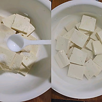 爆浆豆腐（百分百爆浆）的做法图解2
