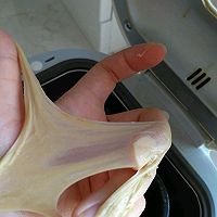 咖啡蔓越莓面包，酸甜浓郁的口味的做法图解4