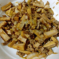 肉沫炒豆干的做法图解5