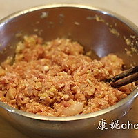 金针菇饺子#太太乐鲜鸡汁中式#的做法图解9