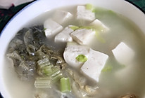 芹菜豆腐鱼汤（减脂餐）的做法