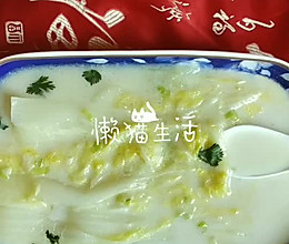 奶油白菜汤的做法