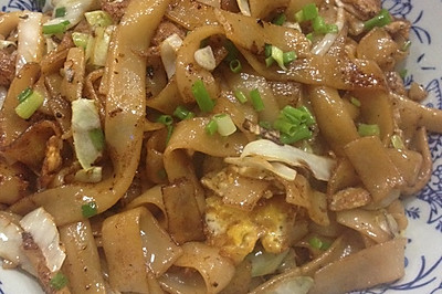 干炒河粉
