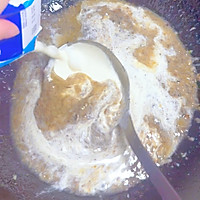 #奶香四溢 暖锅佳味#奶油蘑菇汤配三文鱼的做法图解8