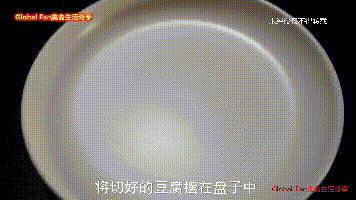 低脂健康又美味的 | 芙蓉蛋羹虾的做法图解2