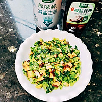 #测测你的夏日美食需求#美味菜包子的做法图解8