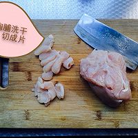 酸菜的做法图解1