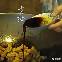 潮音潮人：潮汕虾仁菜脯的做法图解4