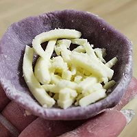 紫薯奶酪饼的做法图解5