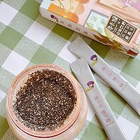 #糖小朵甜蜜控糖秘籍#香蕉奇亚籽酸奶昔的做法图解4