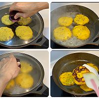 #感恩节烹饪挑战赛#奶香南瓜玉米饼的做法图解10