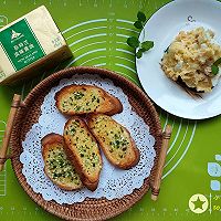 蒜香面包片的做法图解4