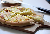 重口味榴莲芝士披萨#长帝烘焙节华东赛区#的做法