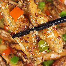 蒜香鸡翅