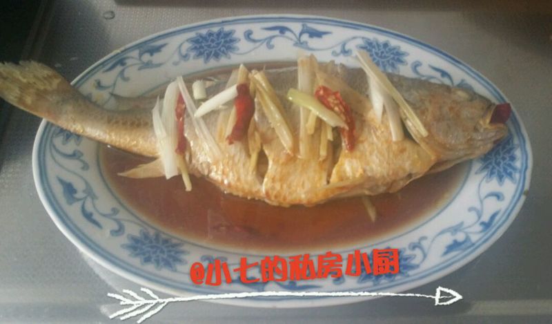 Steamed yellow croaker