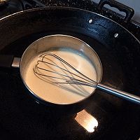 花式冰淇淋的做法图解3