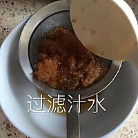 秋梨膏的做法图解5