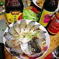 孔雀开屏蒸鱼的做法图解4