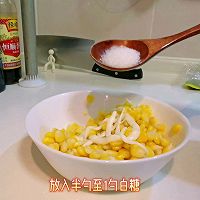 芝士玉米烙吐司的做法图解3