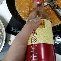 爆辣的牛肉酱（辣度高）的做法图解9