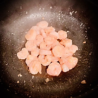 【减肥菜谱】鲜虾炒蛋的做法图解6