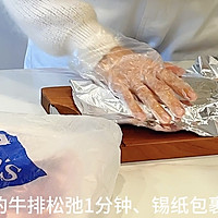 营养早餐—煎牛排的做法图解15