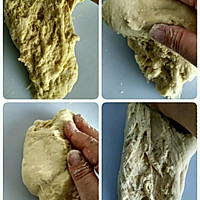 无黄油面包也很松软附金钱面包的做法图解6