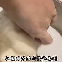 自制手抓饼的做法图解4