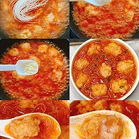汤鲜味美❗️Q弹爽滑的番茄虾滑粉丝汤的做法图解2