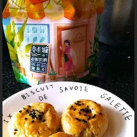 核桃酥的做法图解7