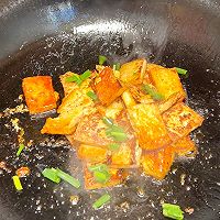 #龙年好运来 乐享豪吉味#麻辣香酥豆腐的做法图解6