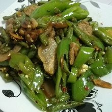 四季豆炒肉