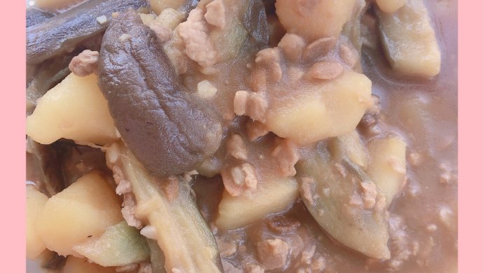 土豆炖茄子