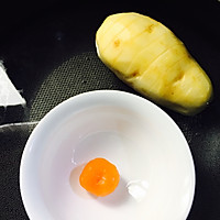 咸蛋黄芝士焗土豆泥的做法图解3