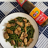 #名厨汁味正当夏#豆角炒五花肉的做法图解10