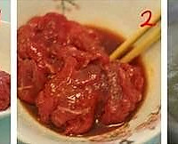 家常菜的“青椒炒牛肉”这样做的话就可以5分钟完成了的做法图解1