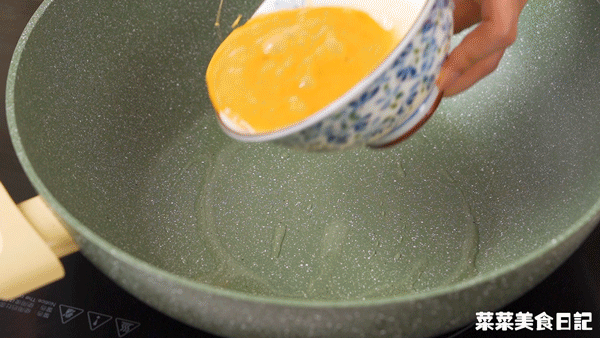 洋芋擦擦 | 粉糯咸香的做法图解7