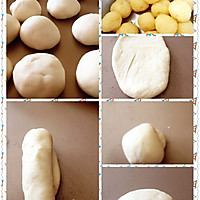 花式奶黄包的做法图解2