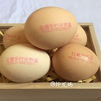 煎豆腐鱼烙的做法图解2