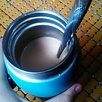 牛奶咖啡的做法图解2