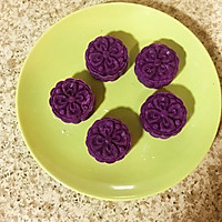 紫薯糯米糕#精品菜谱挑战赛#的做法图解8