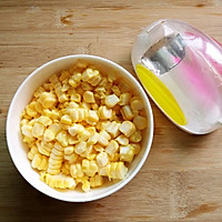 【豆浆机】玉米牛奶的做法图解2